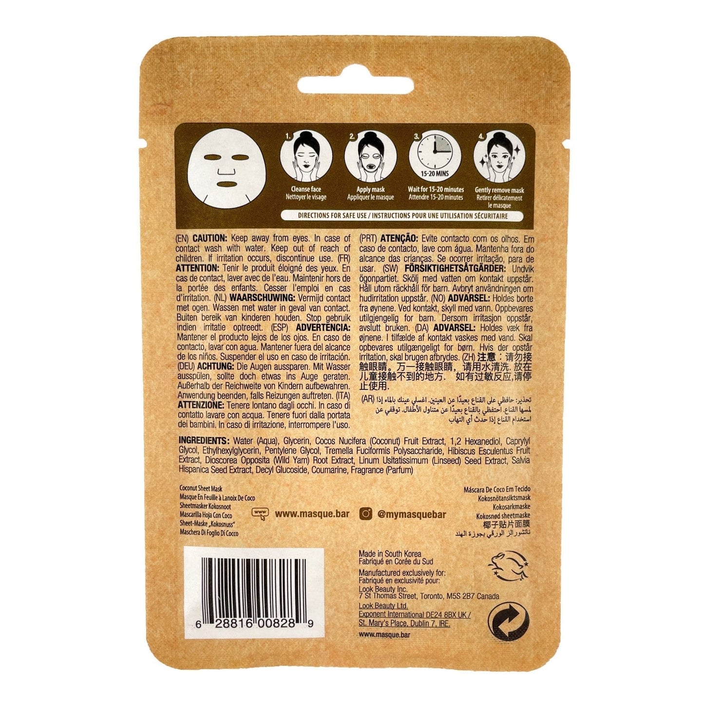 Masque Bar Naturals Coconut Sheet Mask 99% Natural, Vegan, and Gluten Free